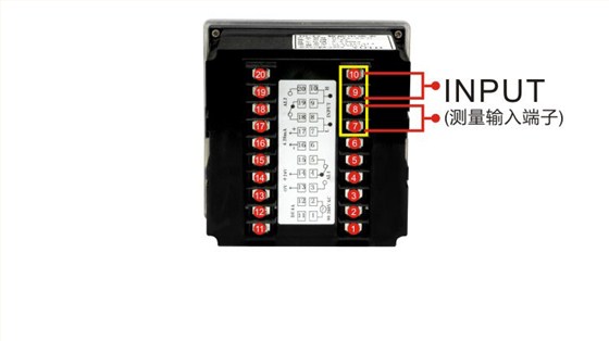 DU4A电流电压表测量输入端子
