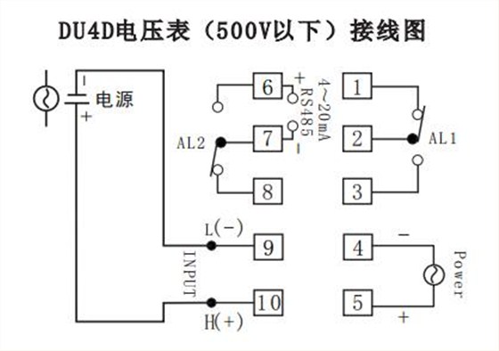 DU4D数字电压表直接接线示例图