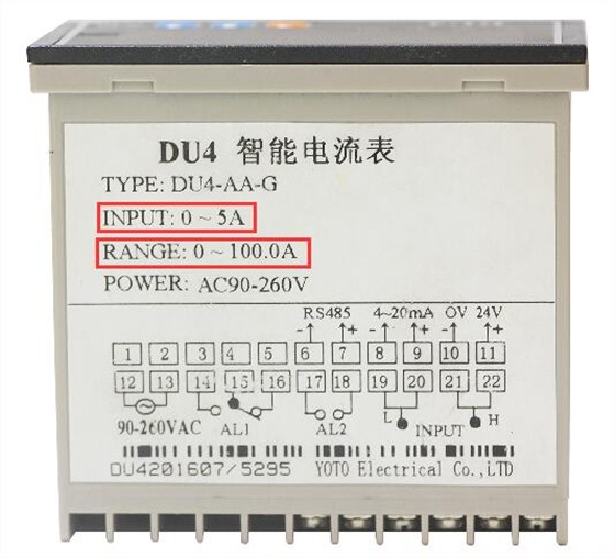 DU4侧面标签页100：5互感器