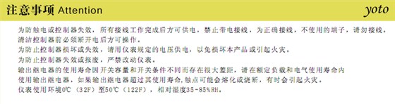 20130705144444_13743