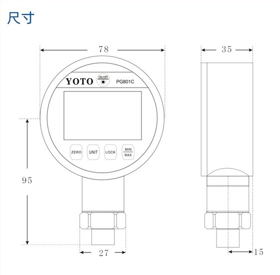 PG801CPG802C详情页_04