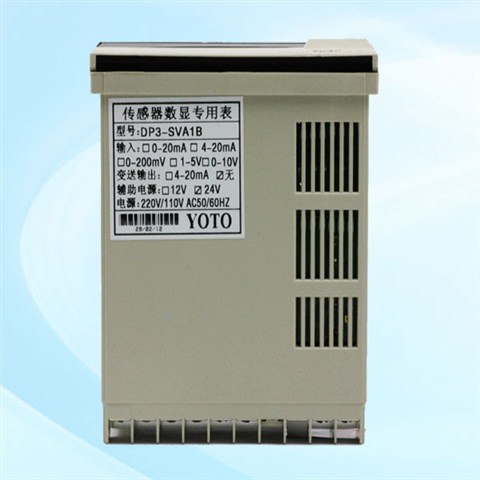 DP3-SVA系列-变频器/传感器传用显示仪表