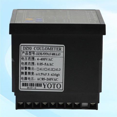 DZ93系列-三相智能电参数表