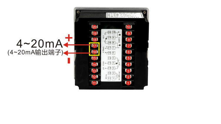DU4A电流电压表4-20mA输出端子