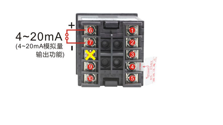 DU4D电流电压表4-20mA端子