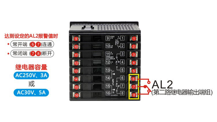 DU4E单相电流电压表AL2端子