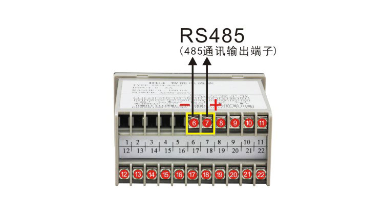 DU4快速采样电流电压表RS485通讯端子