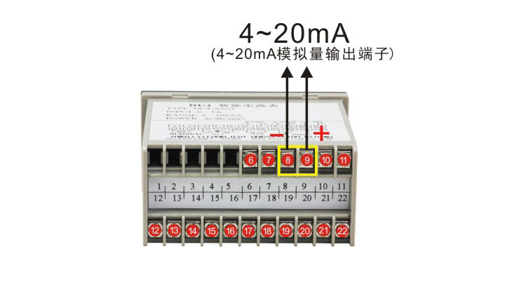 DU4快速采样电流电压表4-20mA端子