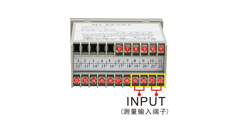 DU4快速采样电流电压表测量输入端子