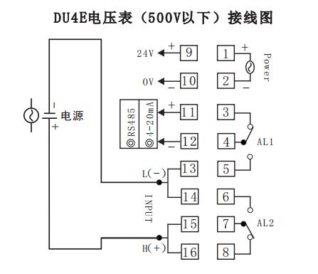 DU4E数显电压表直接接线示例图