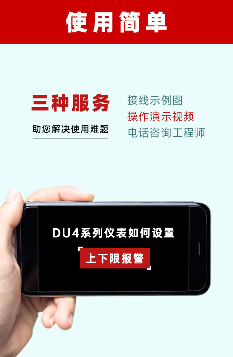 3使用视频