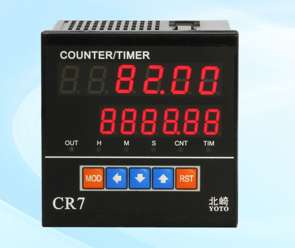 CR7-PS61A电子式累加计数器